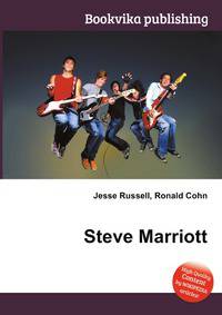 Steve Marriott