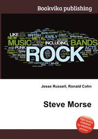 Steve Morse