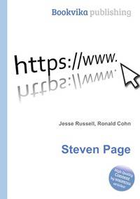 Steven Page