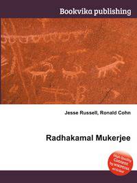 Radhakamal Mukerjee