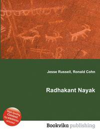 Radhakant Nayak