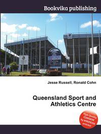Queensland Sport and Athletics Centre