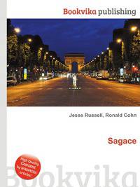 Sagace