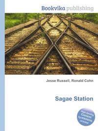 Sagae Station