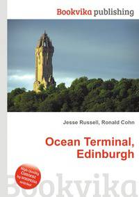 Ocean Terminal, Edinburgh