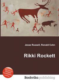 Rikki Rockett