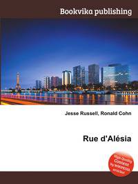 Rue d'Al?sia