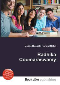 Radhika Coomaraswamy
