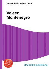 Valeen Montenegro