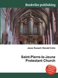 Saint-Pierre-le-Jeune Protestant Church