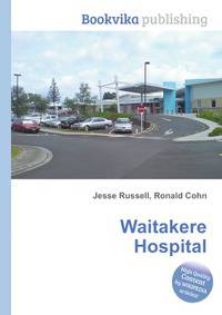 Waitakere Hospital