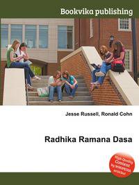 Radhika Ramana Dasa