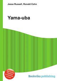 Yama-uba