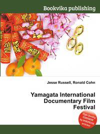 Yamagata International Documentary Film Festival