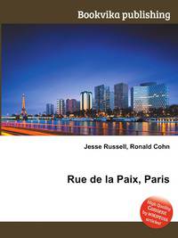Rue de la Paix, Paris