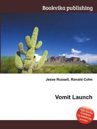 Vomit Launch