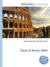 Sack of Rome (546)