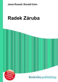 Radek Zaruba