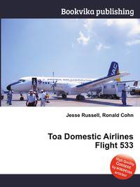 Toa Domestic Airlines Flight 533
