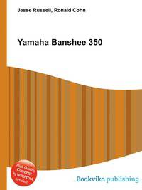 Yamaha Banshee 350