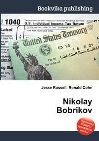 Nikolay Bobrikov