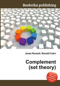 Complement (set theory)