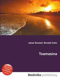 Toamasina