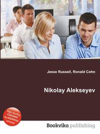 Nikolay Alekseyev