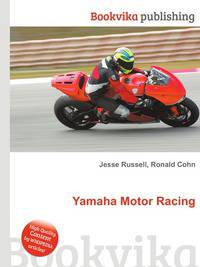 Yamaha Motor Racing