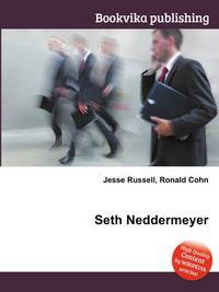 Seth Neddermeyer