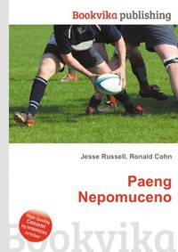 Paeng Nepomuceno