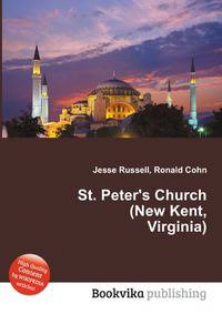 St. Peter's Church (New Kent, Virginia)