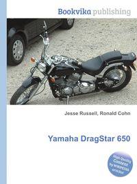 Yamaha DragStar 650