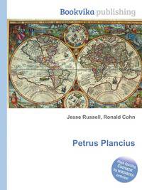 Petrus Plancius