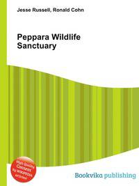 Peppara Wildlife Sanctuary
