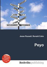 Peyo