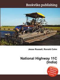National Highway 11C (India)