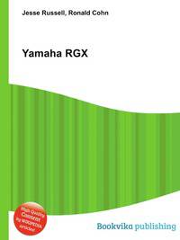 Yamaha RGX