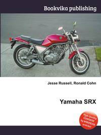 Yamaha SRX