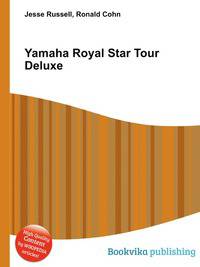 Yamaha Royal Star Tour Deluxe
