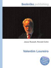 Valentim Loureiro