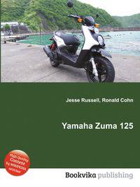 Yamaha Zuma 125