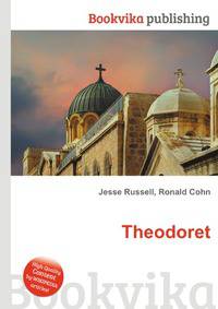 Theodoret