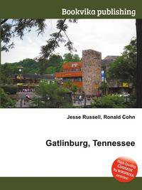 Gatlinburg, Tennessee