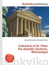 Cathedral of St. Peter the Apostle (Jackson, Mississippi)