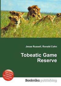 Tobeatic Game Reserve