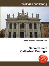 Sacred Heart Cathedral, Bendigo