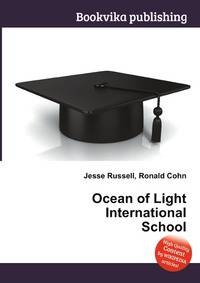 Ocean of Light International School