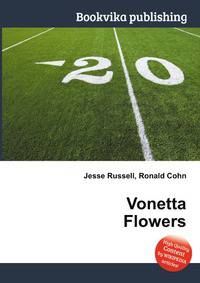 Vonetta Flowers