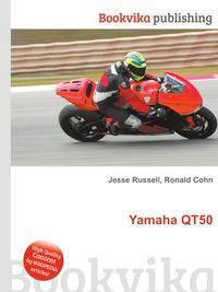 Yamaha QT50